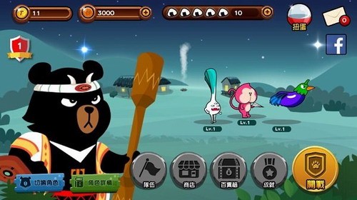 6429c75b-d09b-49e9-b5d6-bfbb54831e9b