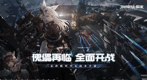 ����ս���۱� (4)