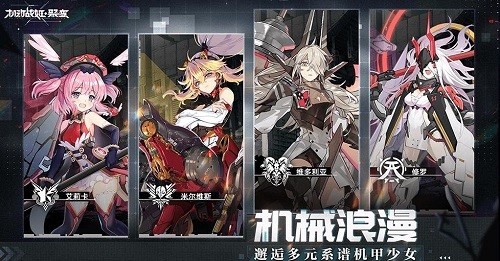 ����ս���۱� (2)