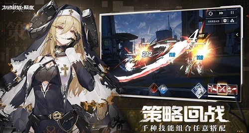 ����ս���۱� (1)