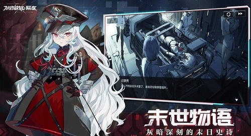 ����ս���۱� (3)