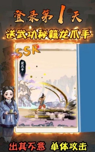 �������ɰ� (4)