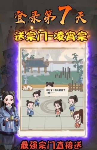 �������ɰ� (1)