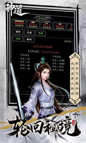 78e18eda-2249-4e7f-9169-d32d6b826725