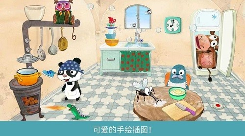 ����֮�� (4)