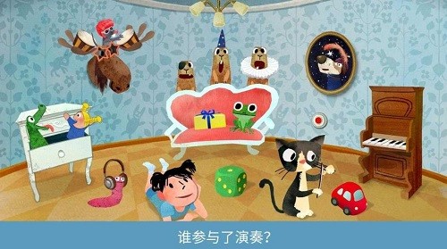 ����֮�� (5)