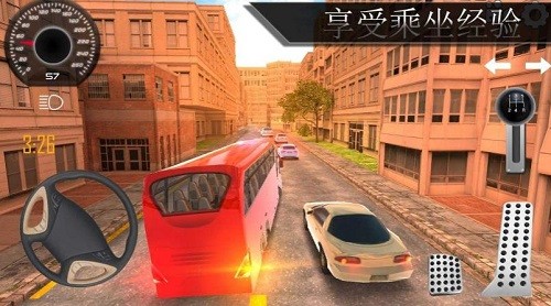 ��ʿ��ʻģ���� (3)