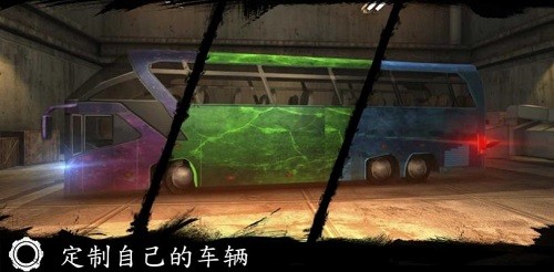 ��ʿ��ʻģ���� (1)