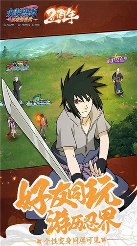 ��Ӱ�����̽��ս�ƽ��