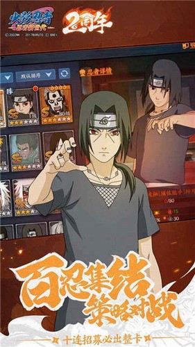 ��Ӱ�����̽��ս�ƽ��