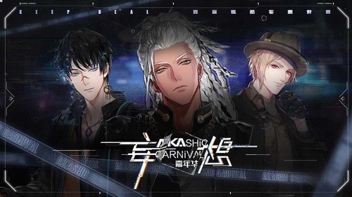 20201112162526320420