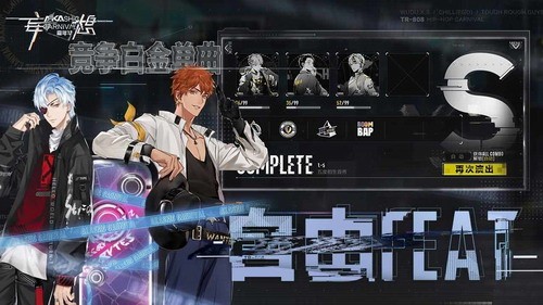 20201112162524875970