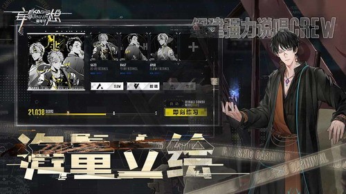 20201112162521108200