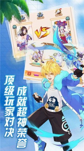 106ccf80-45ab-4509-a7e6-614ae09910a5