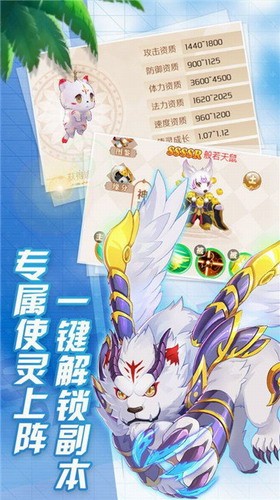 216c5694-b9fa-4a36-966f-52c495ee0810