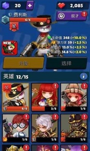 Ӣ�۲���� (1)