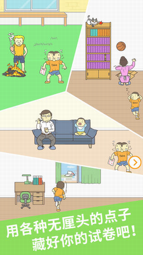 a4bc6371df75870b052531aca699b36a