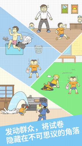 9a6be7db8ab260497ac6b2f96dab6f34