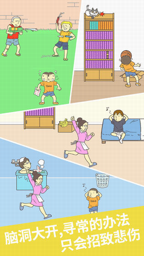 640ddc9c33c617e3521add4831e74e7d