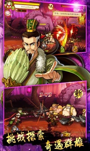 ��ն����3 (3)