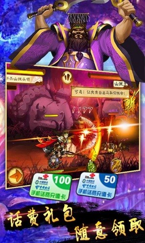 ��ն����3 (2)