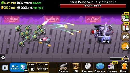 ���е�è�� (3)