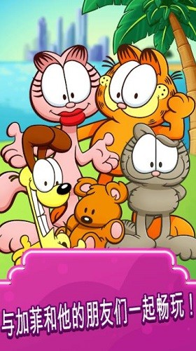 �ӷ�èʳƷ���� (3)