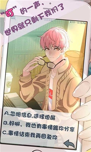 56648622-8b71-4d72-bf74-8366fbf352f1