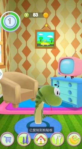 ��˵������ (4)