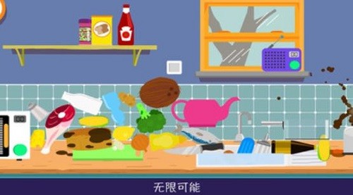 ����ɶ� (2)