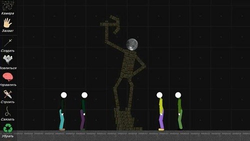 �����ģ��ɳ�� (2)