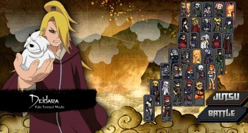 ��Ӱս��֮����ð�� (3)