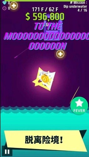 �Ÿ���Ӳ�������� (2)