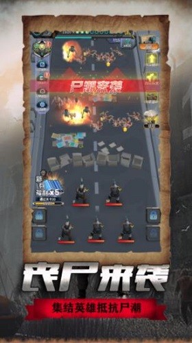 ��ʬΣ�� (3)