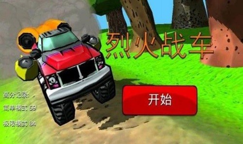 �һ�ս�� (1)