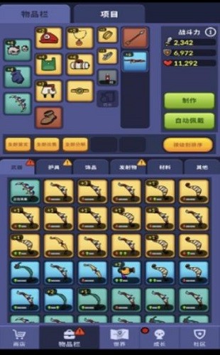 ������ð�� (4)