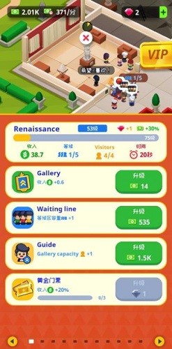 �һ�����ݴ�� (1)