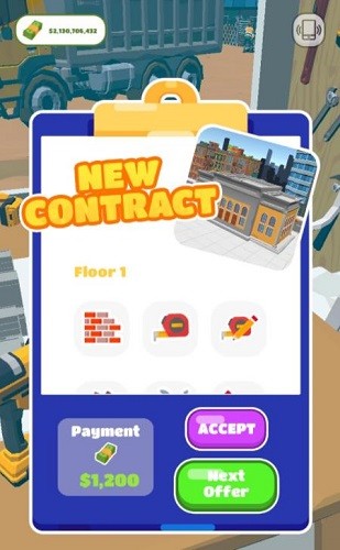 ��άʩ��ģ���� (2)