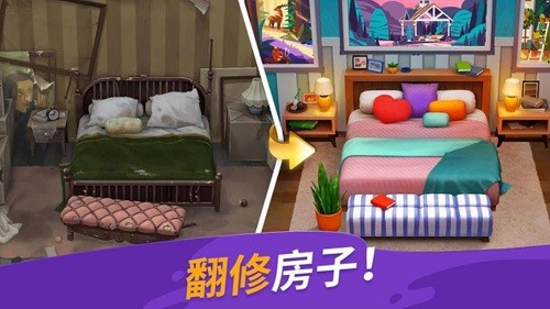 ����Ϳɫ����װ�� (3)