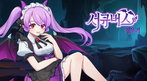 2a8ad11268f43cccb37d908a6e78f144