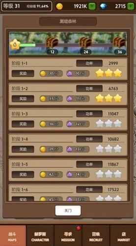 ���ս�� (2)