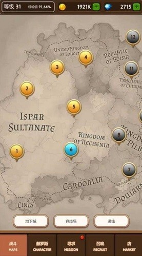 ���ս�� (1)