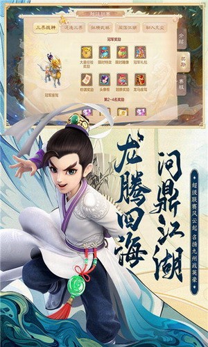 �λ���ң���м�