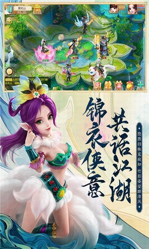 �λ���ң���м�