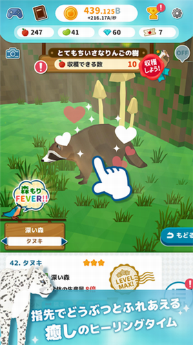 0e73a319-1e49-4345-9698-1d32721913cc