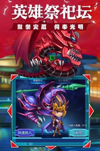 ����ʹ�� (3)