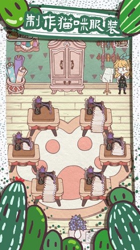 ����è�� (4)