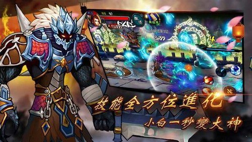 858a5c8b-5b33-488b-862a-f27cde7c531b