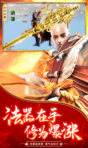 c29117b5-2fb1-4032-b52e-f84bd5bc5466