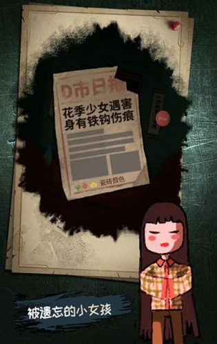 ���й�̸ (4)